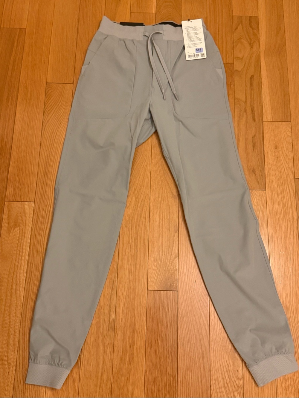 Men's Lululemon ABC Jogger Tall - S
